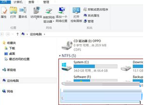 一键重装系统