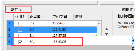 一键重装系统