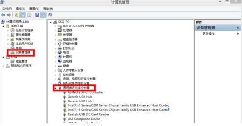 一键重装系统