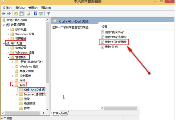 一键重装系统