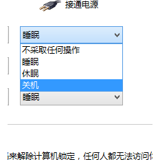 一键重装系统