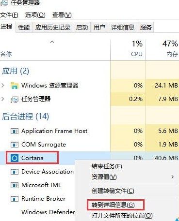 一键重装系统