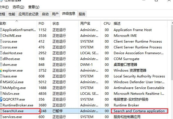 一键重装系统