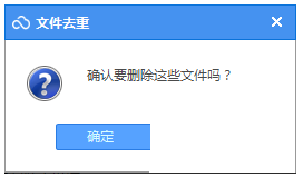 一键重装系统