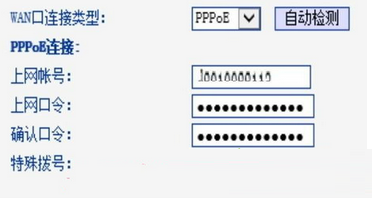 一键重装系统