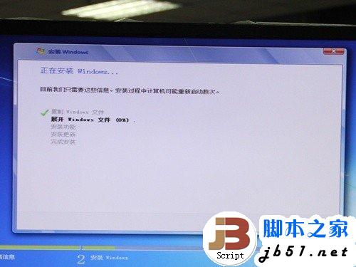 简单易上手 SSD装Win7系统的三种办法 