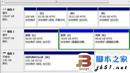 简单易上手 SSD装Win7系统的三种办法 