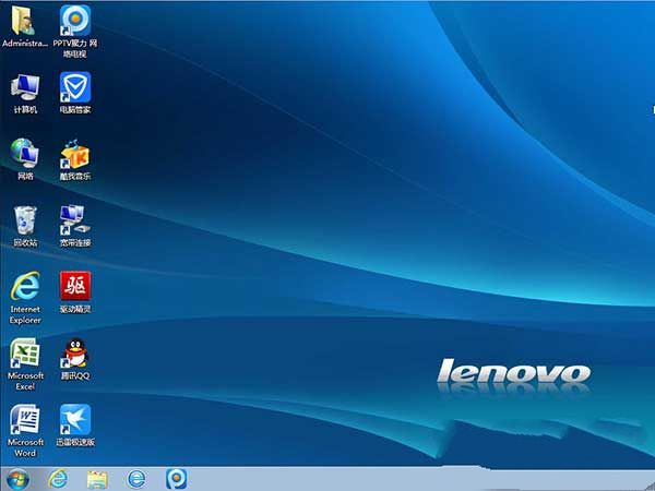 win7系统联想版