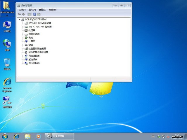 lenovo一体机纯净版win7系统