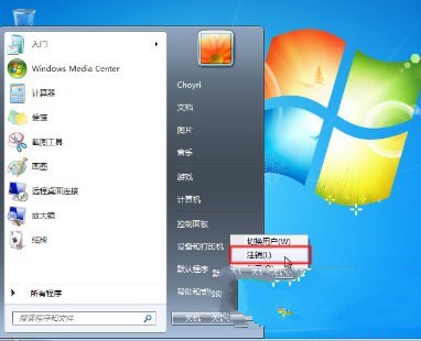 windows 7硬盘安装