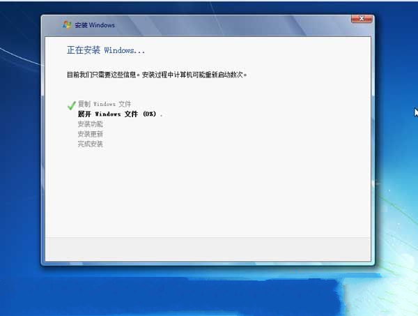 windows764旗舰版