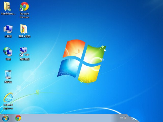 windows7之家纯净版