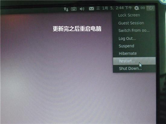 ubuntu?u盘安装