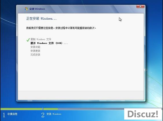 Win7,Windows7教程