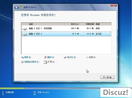 Win7,Windows7教程