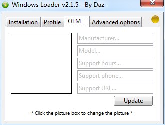 win7LOADER激活工具