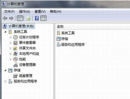 win7系统网卡驱动