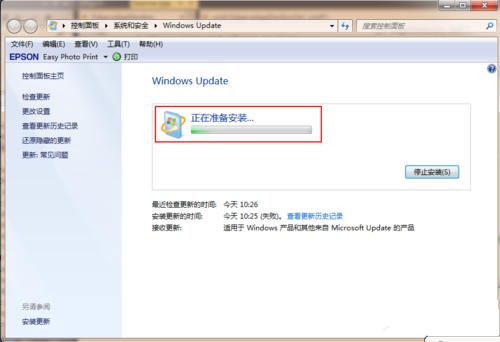 Ghost win7系统升级win10