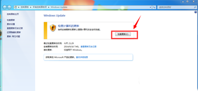 升级win10