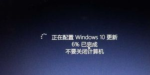 win8