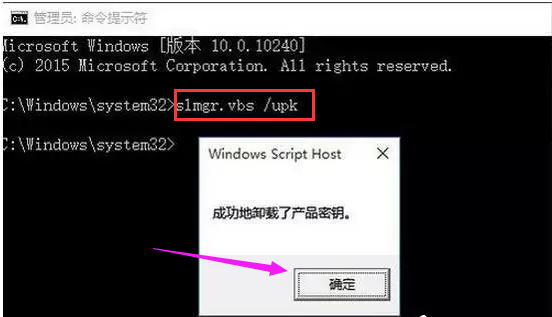 project 2010产品密钥_产品密钥win10企业版_vs2012产品密钥