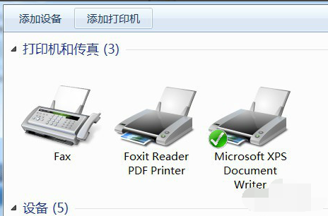 安装pdf