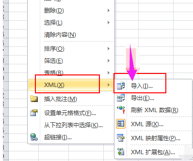 xml