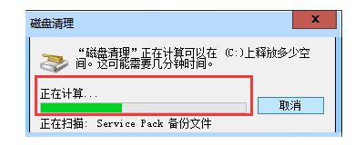 运行速度