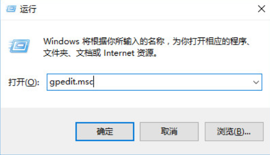 解决win10卡顿