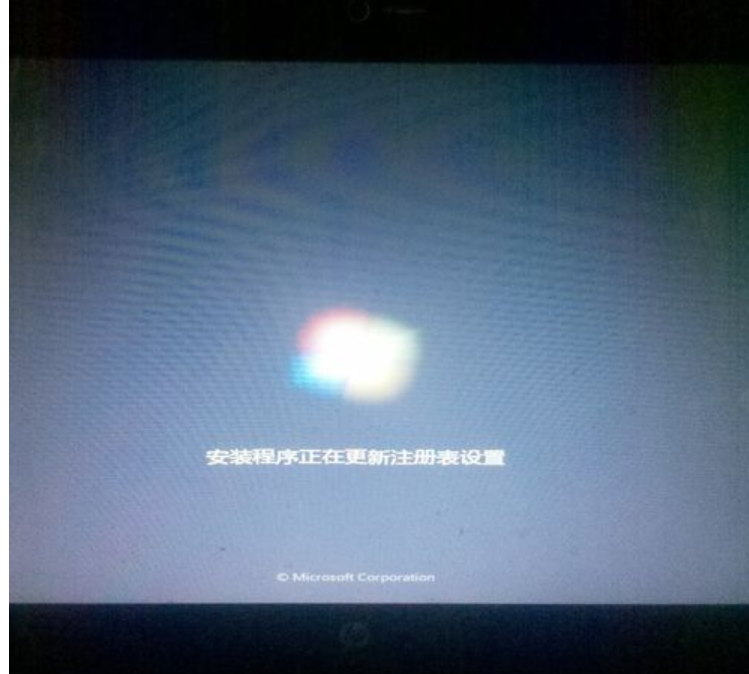 win10如何安装win7