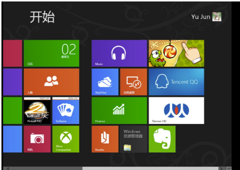 win8激活密钥