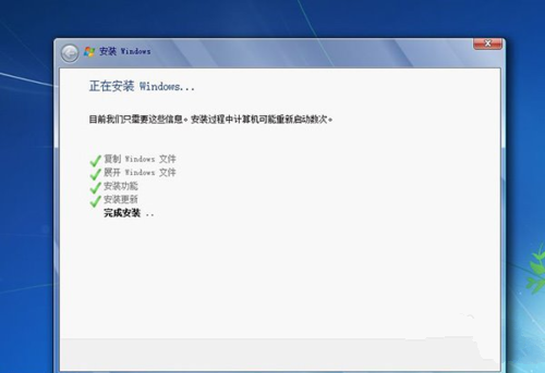 xp系统升级win7