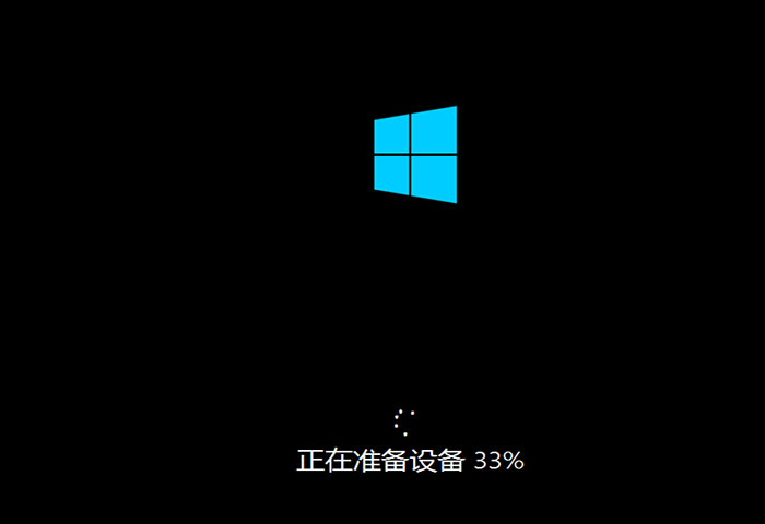 u盘装win8