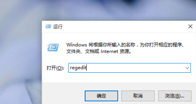 win10照片查看器