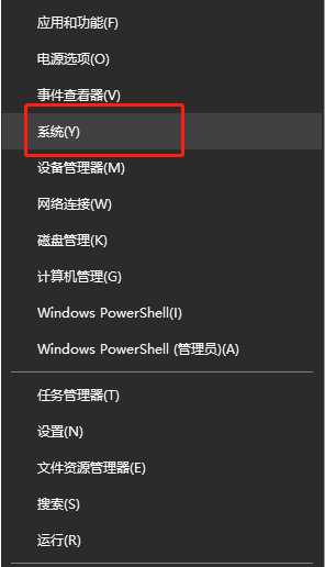 Win11如何进行双系统启动引导设置？