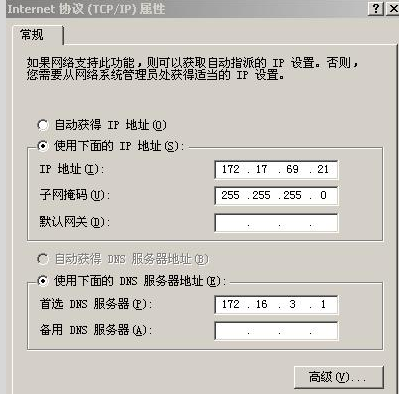 戴尔服务器怎么设置双网卡（戴尔服务器怎么设置双网卡启动） 戴尔服务器怎么设置双网卡（戴尔服务器怎么设置双网卡启动）〔戴尔服务器双网卡聚合〕 新闻资讯