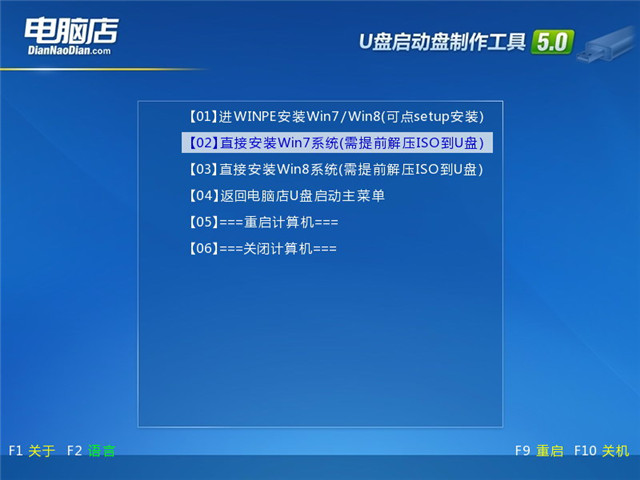 如何用u盘安装2008系统安装教程（u盘安装windows2008r2） 怎样
用u盘安装2008体系
安装教程（u盘安装windows2008r2）「u盘装2008r2系统步骤图解」 行业资讯